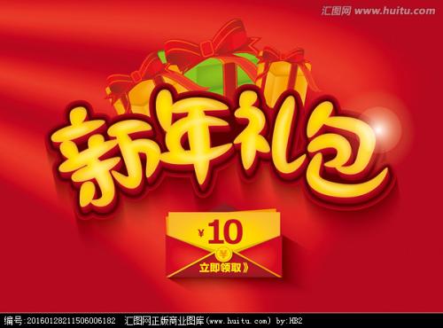 哪里可以制作乌克兰护照电子版